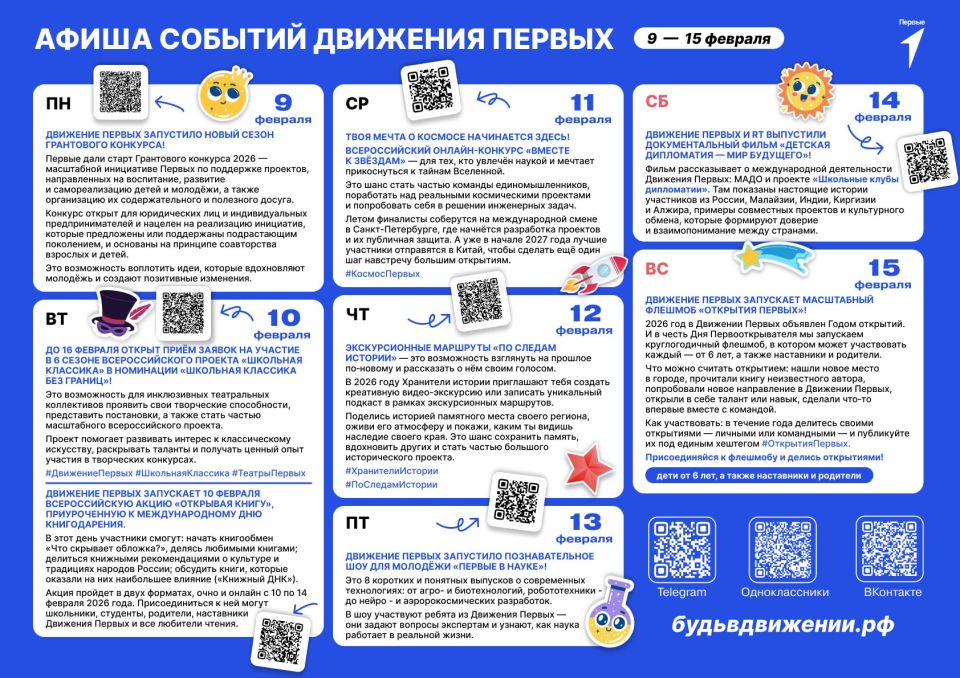 ������, ������! �� ����������� ��� ���� ������ ����� ������� �������� ������!