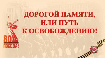 ������ ��������� ������� (1906�1952) � ���������, ��������� ������-���������, ����� ���������� �����