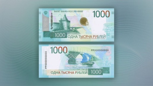 ����������� ������ 1000 ������