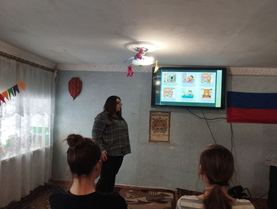 �������� � ����������� ������������� ���������� ����