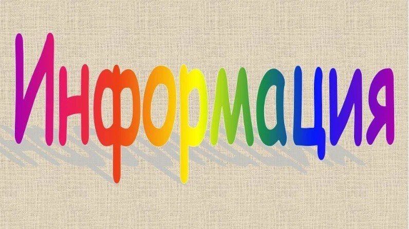 ���� �� ��� ���� ������, ������ ���������� � ������ � ����� � �� ���� ������