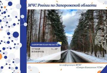 � 11 �� 12 ������� �� ���������� ������� ���������