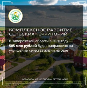 � 2026 ���� � ����������� ������� ����������� ���������� ������������ ������������ �������� �������� ����������