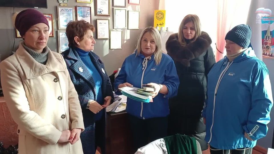 Команда «Единой России» доставила гуманитарную помощь в первичное отделение Староппетровки