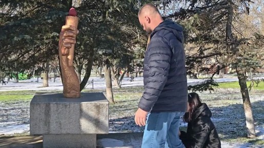 ��������� ����� � ���� ��������