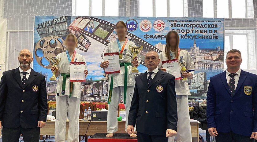 Спортсмены из Запорожской области стали призерами турнира по каратэ в Волгограде