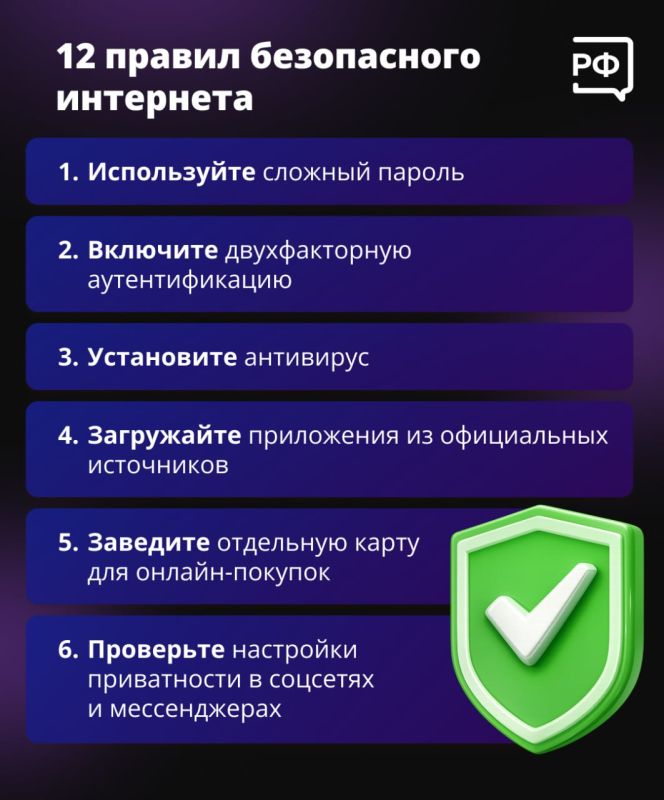 ��������� �������� ����������� � � �� ���� �������� ��� �� ��������!