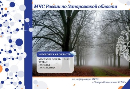 � 12 �� 13 ������� �� ���������� ������� ���������: