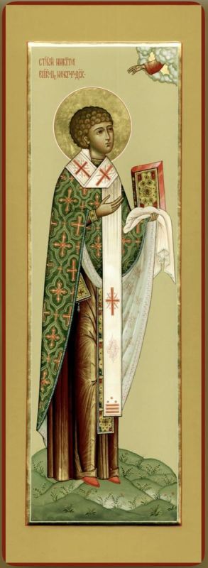 Анна Хорошун: 13 февраля 2026 года вспоминаютепископа Новгородского Никиту, затворника Печерского