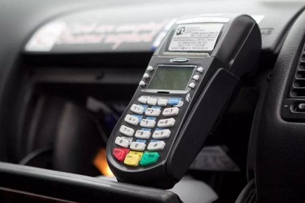 Министерство транспорта и развития транспортной инфраструктуры Запорожской области информирует: