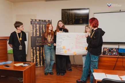 Деловая игра прошла для участников «Кадровой школы РСМ» в Бердянске