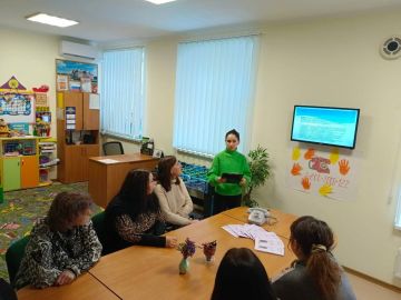 13.02.2026 �. � ��� "����������� ����� ����������� ������������ ���������� ������������ ����� � ���������� �������� ����������� �������, � ��������� ����������� ������������ �����-��������� ������������� �������������...