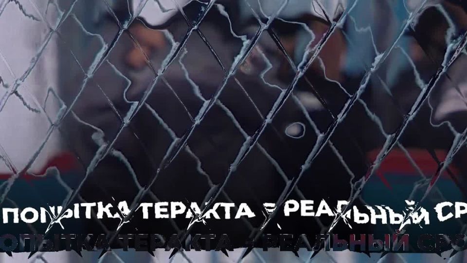 Осторожно, вербовщики! Защитите будущее своих детей