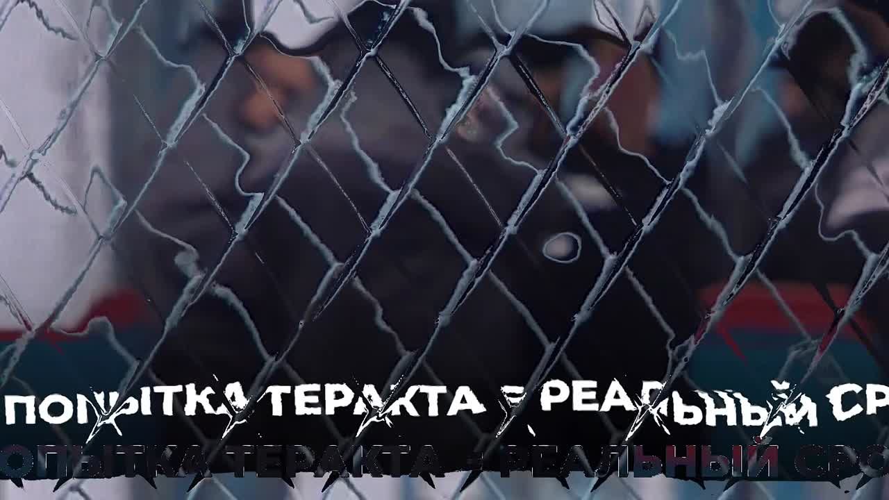 Осторожно, вербовщики! Защитите будущее своих детей