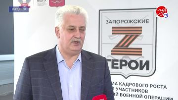 На базе центра созидания «Маяк» в Бердянске начался второй образовательный модуль кадровой программы «Запорожские герои»