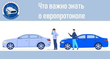 ���������������� ����������� ������� ����������, ��� ����� ����� � �������������