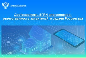 ������������� �������� ���� � ��� ���������� ������ ���������� � ����������, � ������� � �������� ���� �������������