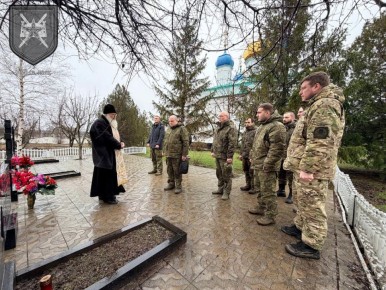 �������� ����� � ���������� ��������� ������� �������� ������� ������ ������ � ���� ����������� ������� �������� 1430 ������������ ����� � �������