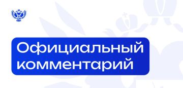 Министерство просвещения Российской Федерации приняло решение продлить особый формат сдачи ОГЭ и ЕГЭ на 2026 год