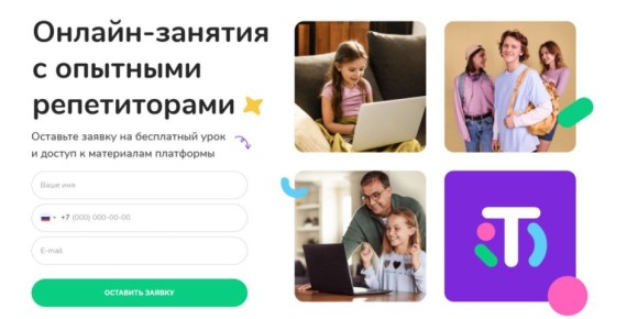 ���������� ��������������� ����������� ��� ����������: ������� ���������� � �������� �������� � ���������� ��������� ������