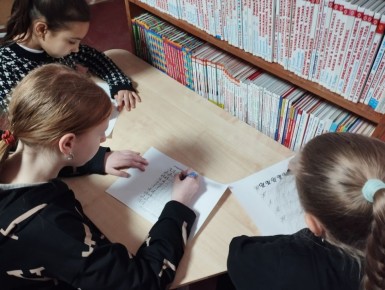 Мастеркласс по каллиграфии