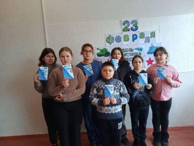 �������� �� ��� ��������� ���������