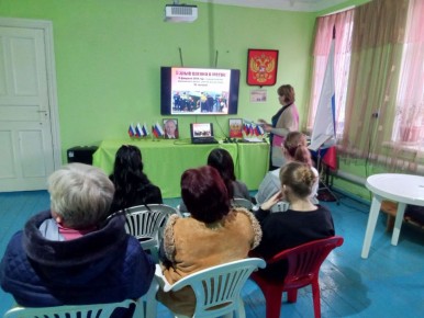 ������� � �������� ���� � �� ���� ������������