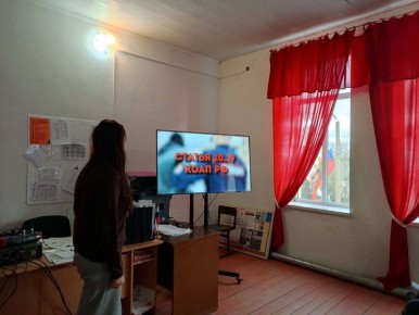 Лекция о профилактике правонарушений среди несовершеннолетних