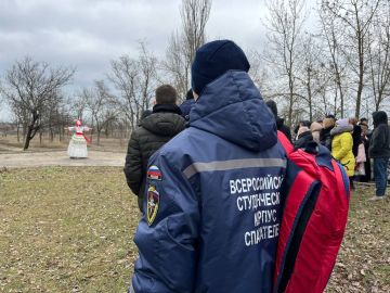 ��������� ��������� ���������