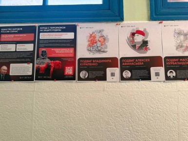 �������� �������� �� ��� ��������� ���������