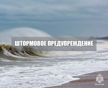 ��������� ��������������. � 12-14 ����� 24 ������� �� ��������� ���� ��������� �������� ������ ����� 12-17 �/�, ������ ���� 1,3-2,0 �. ���������� �� ����� ��� 24 �������