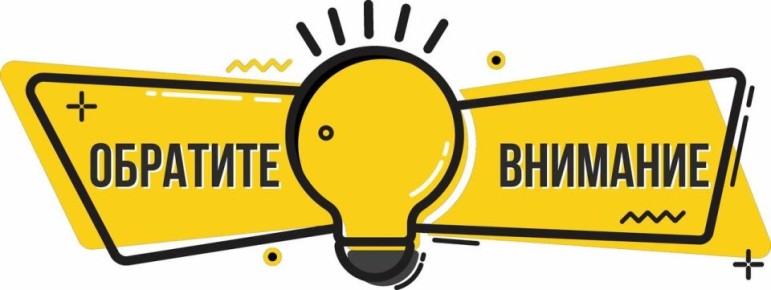 Анна Хорошун: Использование мощных электроприборов нужно ограничить в пиковые часы нагрузки