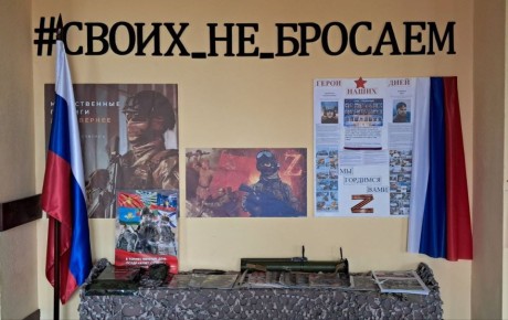 ���� �������� �� ������, � ��������, � �����