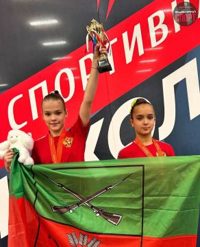 Спортсменки Запорожской области приняли участие в XVII Открытом Первенстве Детской спортивной школы Дмитрия Яковлева по спортивной акробатике