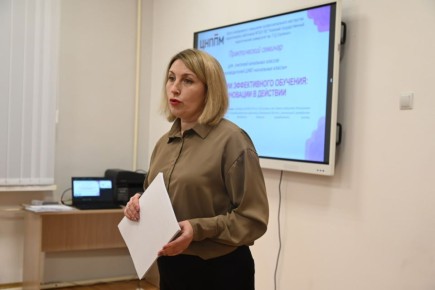 26 февраля 2026 года на базе ЦНППМ Азовского государственного педагогического университета им. П.Д. Осипенко состоялся практический семинар «Стратегии эффективного обучения: инновации в действии»