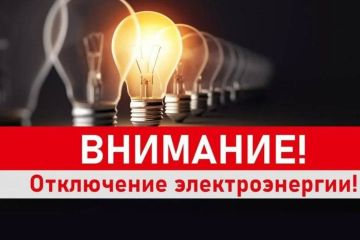 ���� �������: 28 ������� � 1 ����� ������ ����������� ������� ����� ��� �����