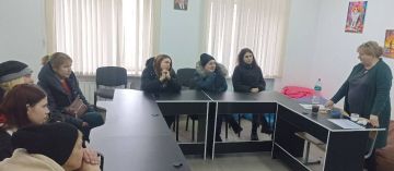 26.02.2026 г. в ГБУ «Комплексный центр социального обслуживания населения» Министерства труда и социальной политики Запорожской области в отделении социальной помощи семьям с детьми обособленного подразделения г. Бердянск ...