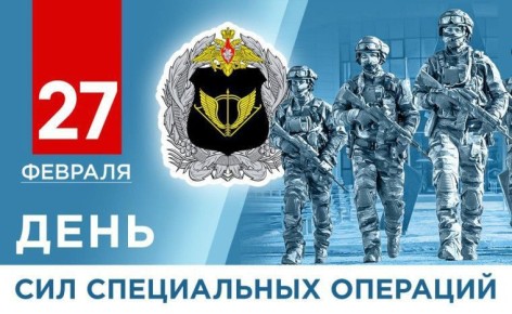 ��������� ��������� ���������!