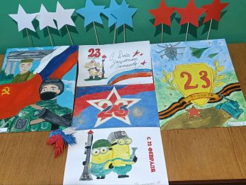 Выставка картин-поздравлений ко Дню защитника Отечества