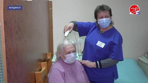 В Бердянске модернизированы помещения врачебной амбулатории №3