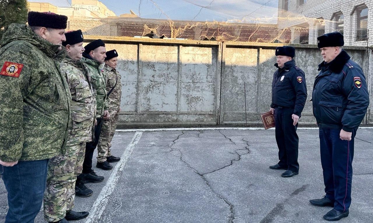 Совместная служба: казаки и полиция на страже порядка