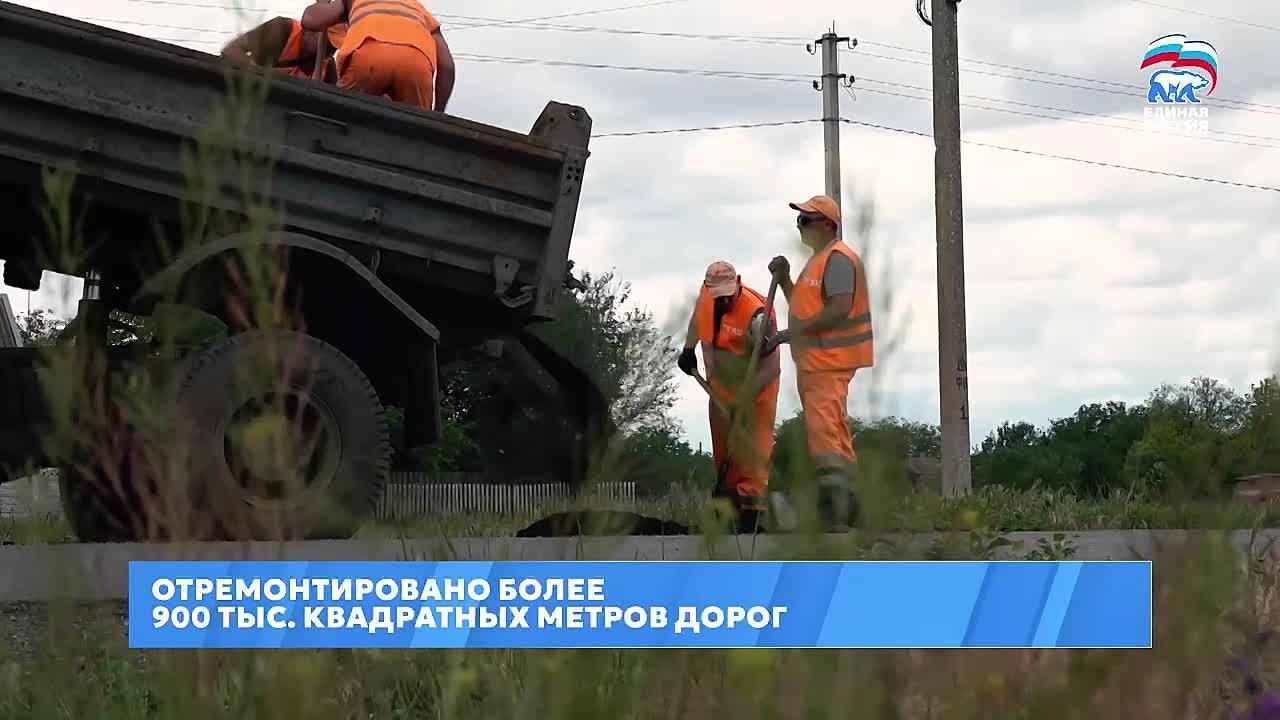 В Запорожской области прошел региональный форум «Есть результат!»