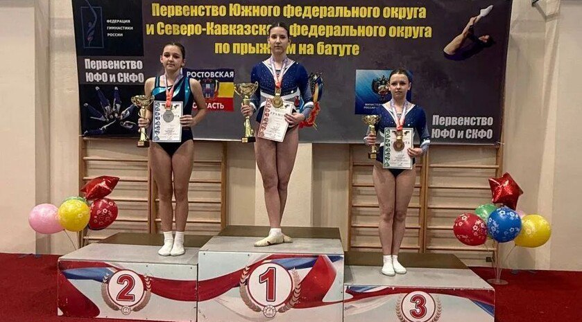 Бердянские спортсмены завоевали шесть медалей на чемпионате по прыжкам на батуте в Таганроге
