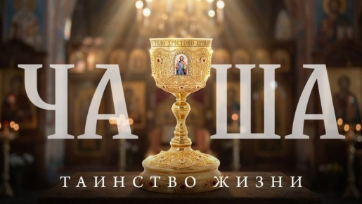 ���� ������� ��� �����, ��� �� �����