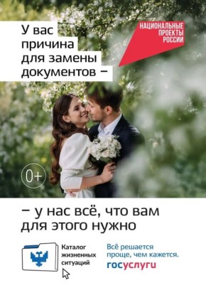 ��������������� ������ � ��� ��, � ��� ������������ � ��������, � ������ � ����� ������ ��������� ���������