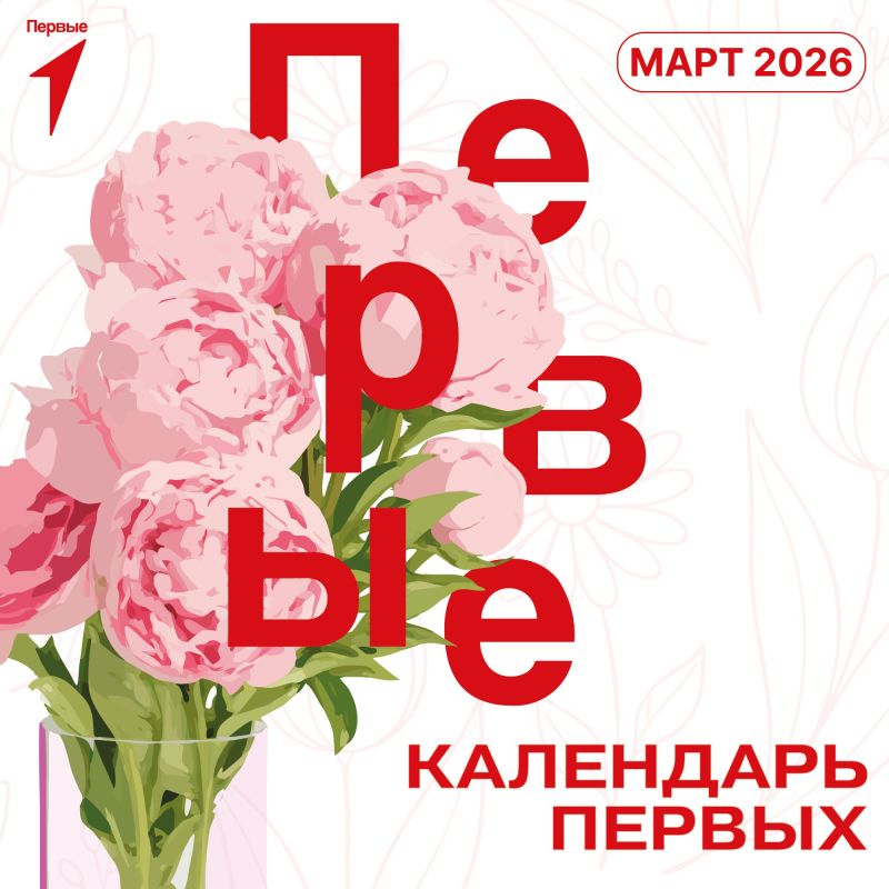 ����� ���������� � ������ ��� � ���������� �������!