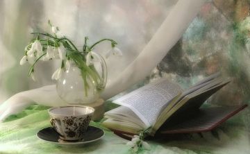 Доброе утро. А вы знали, что сегодня