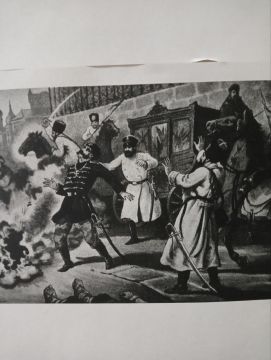 Лекция «Убийство царя Александра II» в Осипенковском музее