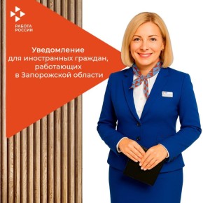 ������ ����������� ��� ����������� �������, ���������� � ����������� �������