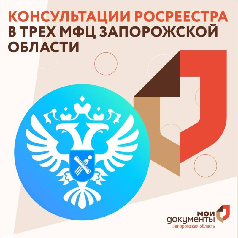 ������������ ���������� � ���� ��� ����������� �������